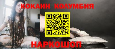 ешки Бузулук