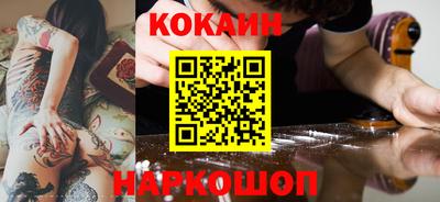 ешки Бузулук