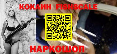 ешки Бузулук