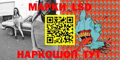 ешки Бузулук
