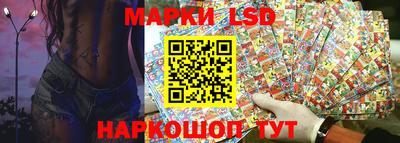 ешки Бузулук