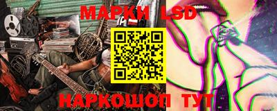 кокаин колумбия Будённовск