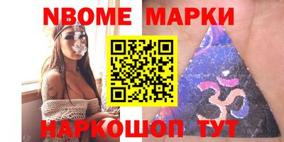 кокаин колумбия Будённовск