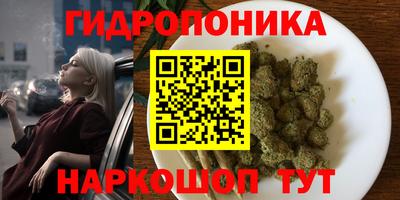 кокаин колумбия Будённовск