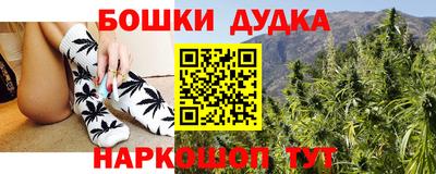 кокаин колумбия Будённовск