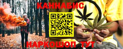 кокаин колумбия Будённовск