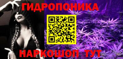 ешки Бузулук