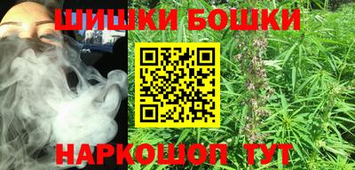 ешки Бузулук