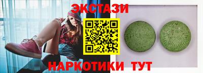 кокаин колумбия Будённовск
