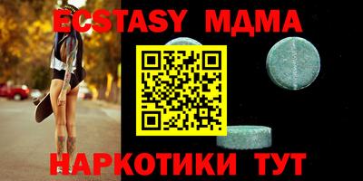 ешки Бузулук