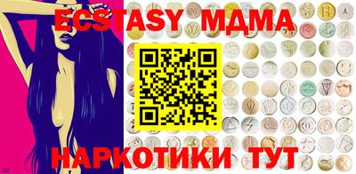 ешки Бузулук