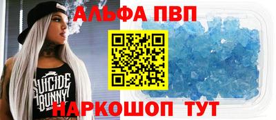 ешки Бузулук