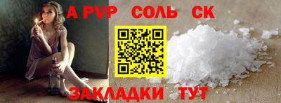 кокаин колумбия Будённовск