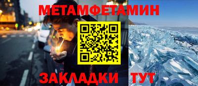 ешки Бузулук