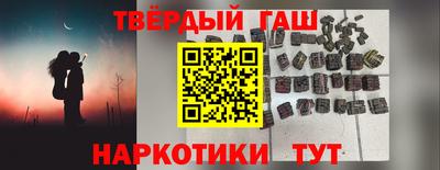 кокаин колумбия Будённовск