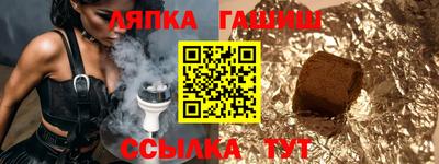 кокаин колумбия Будённовск