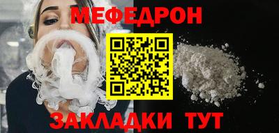 ешки Бузулук