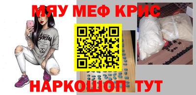 кокаин колумбия Будённовск