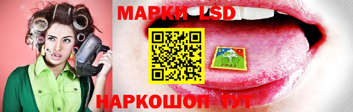 ЛСД экстази ecstasy    как войти  LSD-25 экстази ecstasy  Раменское  Вход с VPN  Лсд 25 экстази 