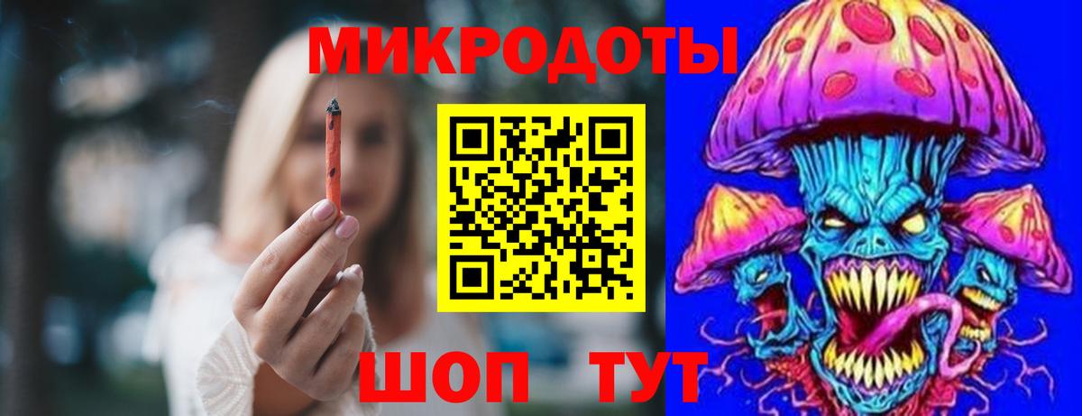 Раменское  Галлюциногенные грибы Psilocybe  Вход с VPN 